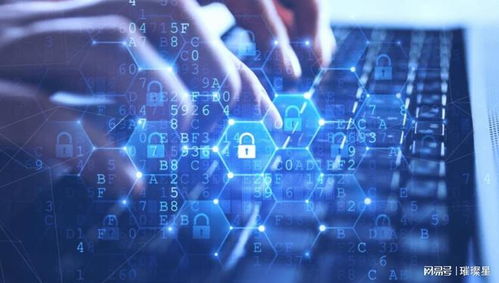 網(wǎng)絡(luò)安全架構(gòu)師認(rèn)證指南 國(guó)家承認(rèn)度、報(bào)考流程與考試內(nèi)容全解析