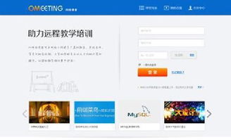 軟件開發工程師待遇揭秘 看準網數據與行業趨勢分析